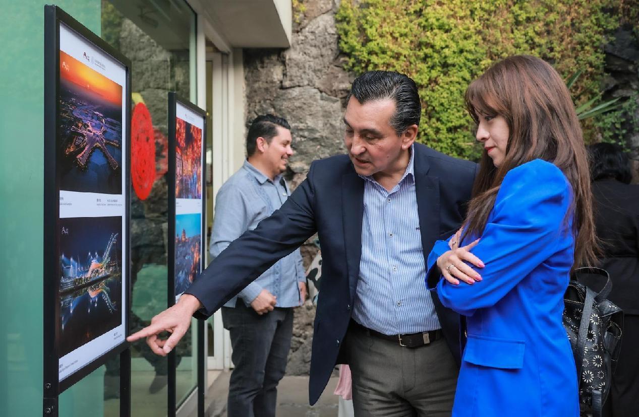 2.13北京文旅座谈会现场5